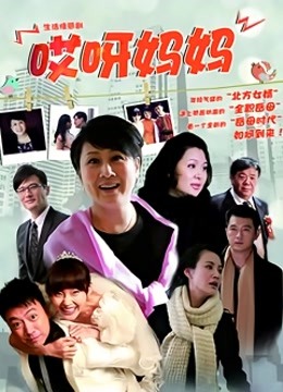 [1V 91P/603MB][少女映画]-萤草视频版